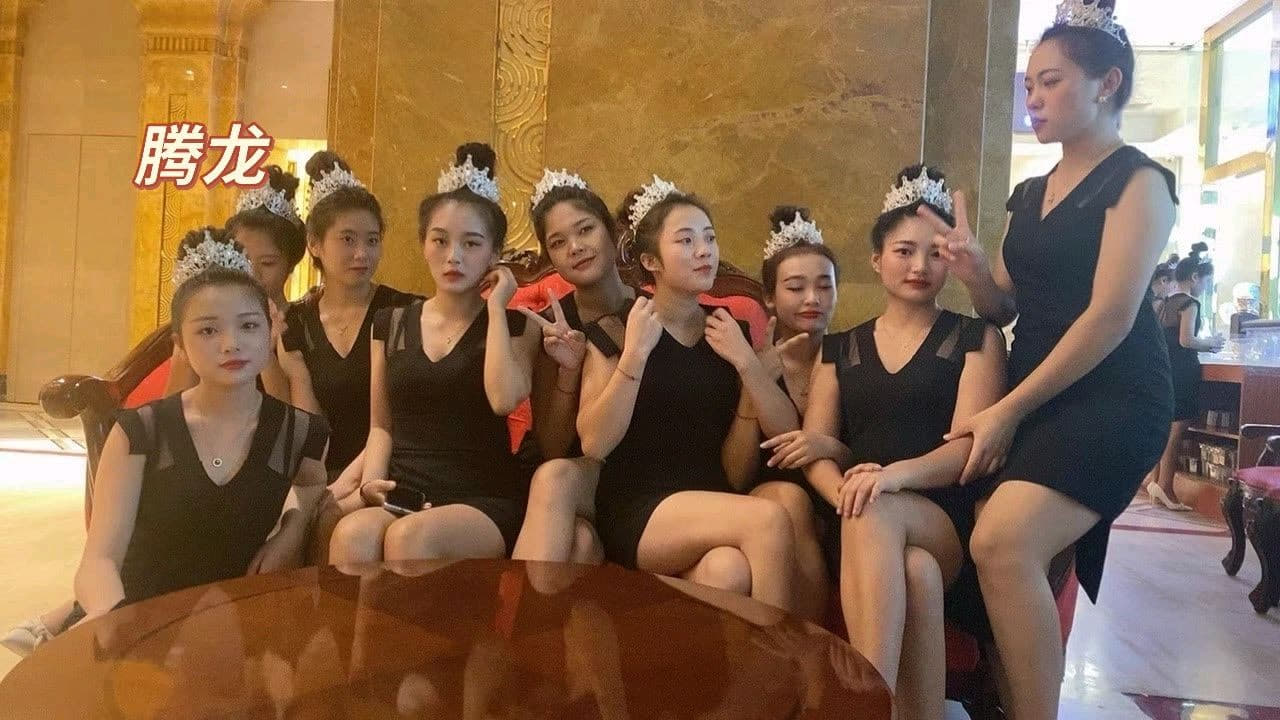 老街腾龙品牌形象图9